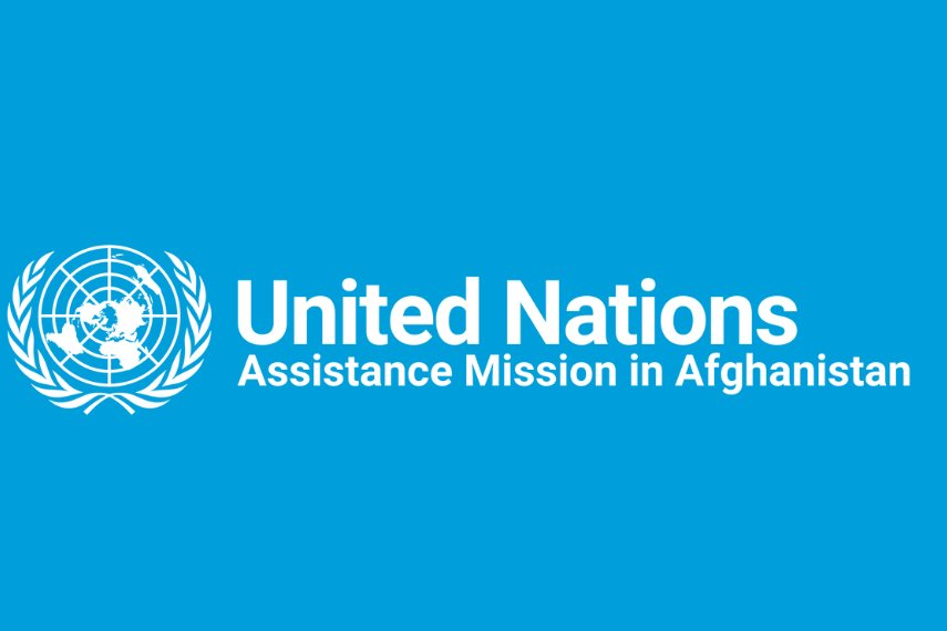 Official logo of United Nations Assistance Mission in Afghanistan