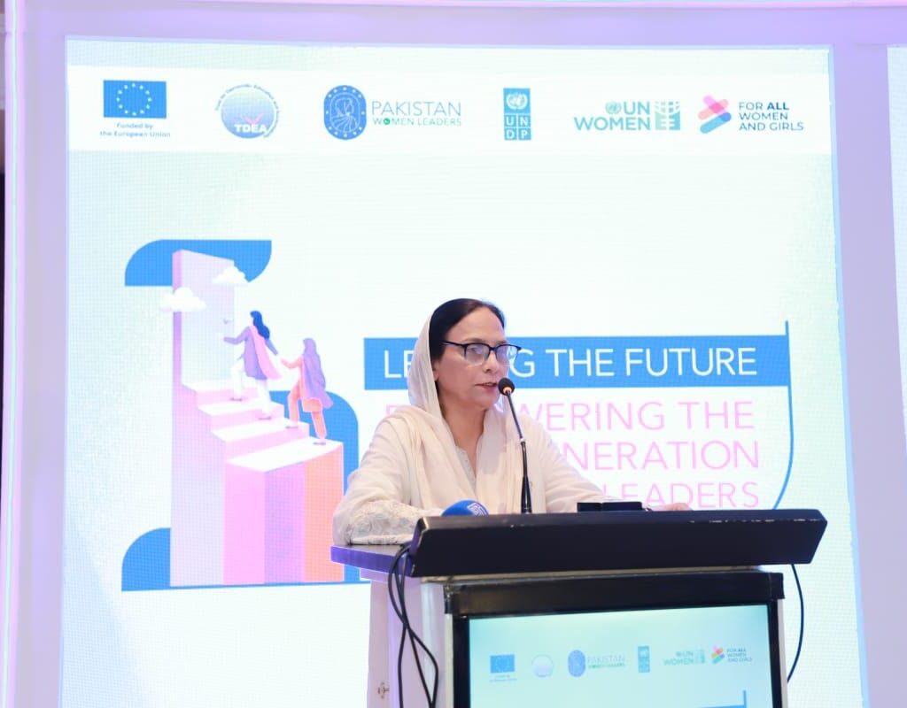 Dr. Shahida Rehmani, Secretary of the Women Parliamentary Caucus, delivers remarks at the launch of the Pakistan Women Leaders Mentorship Programme in Islamabad.