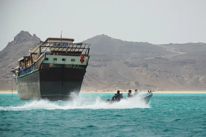 Bab-el-Mandeb-Strait