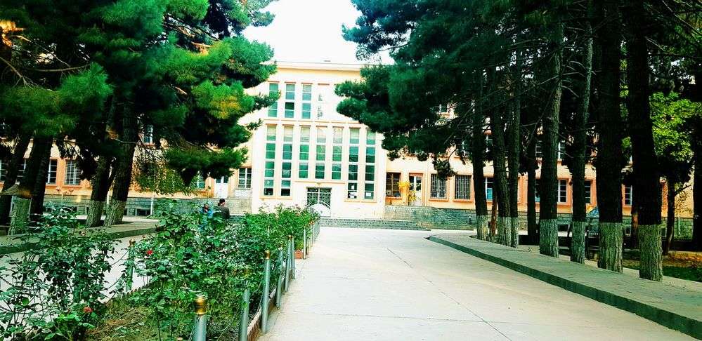 Kabul University
