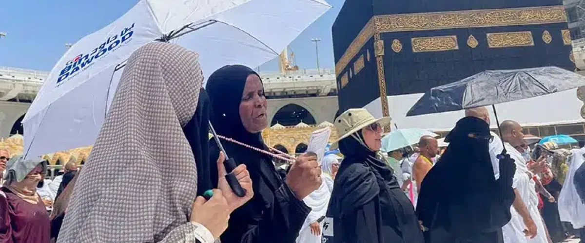 Women must seek permission from husbands or parents to perform Haj, says Pakistan's Religious Affairs Ministry. [Image via Reuters]
