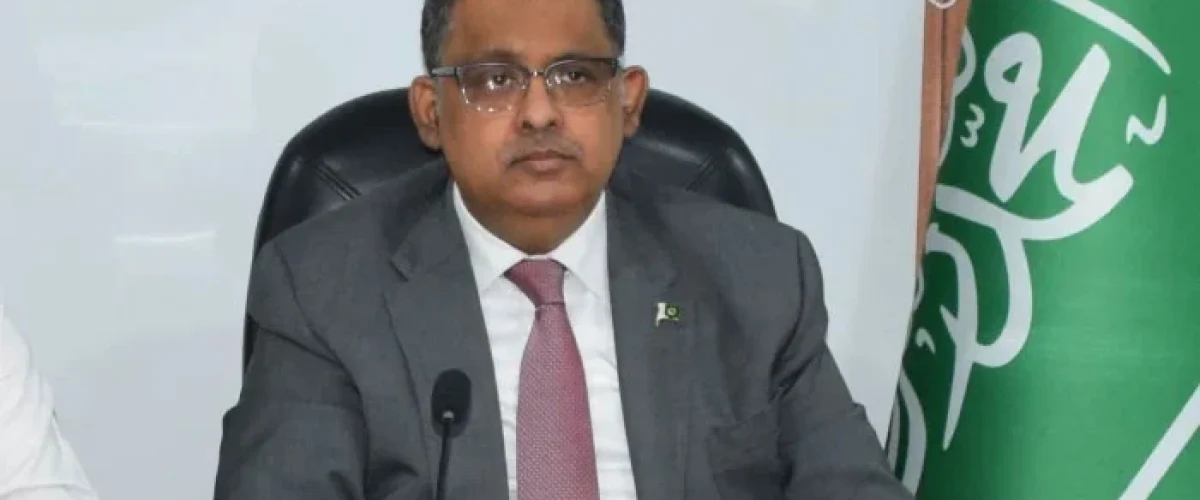 NUST's NIPS hosts keynote on Pak-US relations, highlighting cooperation in peace, trade, and knowledge diplomacy for regional stability. [Image via Consulate General of Pakistan in Jeddah website/ File]