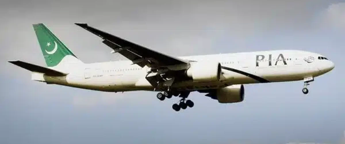 PIA reports its first profit in 21 years with a Rs26.2 billion net profit in 2024 and plans to privatize the airline. [Image via The Express Tribune]