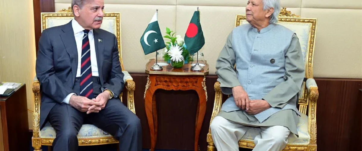 Pakistan and Bangladesh agree to enhance bilateral cooperation in trade, cultural exchanges, and multilateral forums [Image via Radio Pakistan]