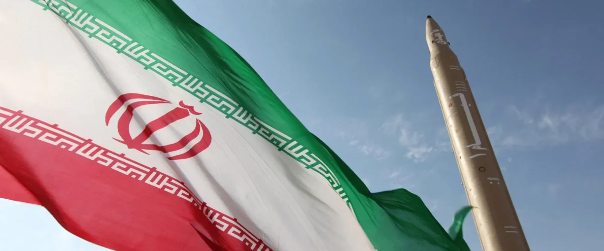 Iran Nuclear