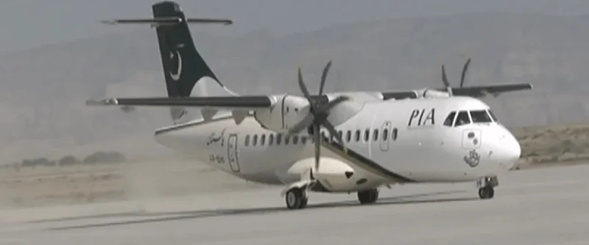 PIA flight lands at New Gwadar International Airport, marking a milestone in Pakistan's aviation and economic development. [Image via Business Recorder]