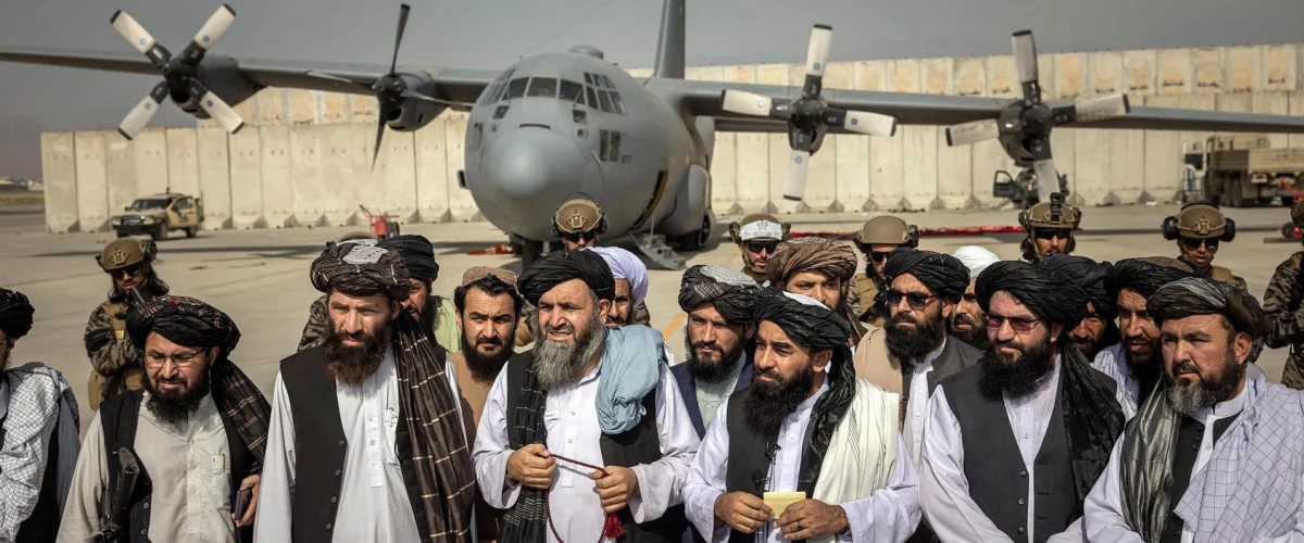 Afghanistan conundrum