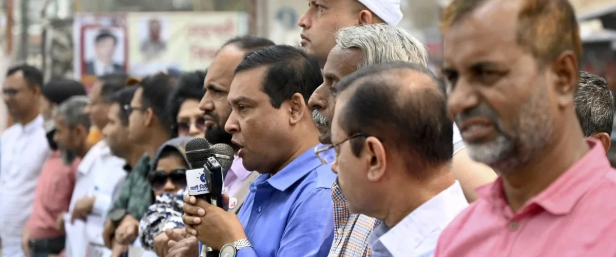 Bangladesh opposition newspaper halted