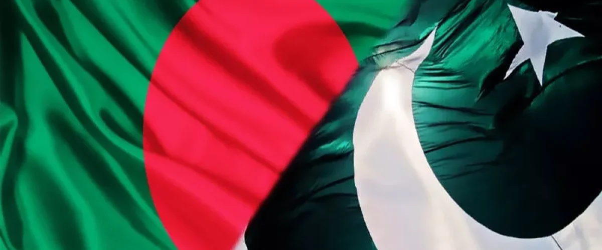 Pakistan, Bangladesh boost ties as Ishaq Dar plans April visit to explore tourism, trade, and investment opportunities. [Image via The Express Tribune]