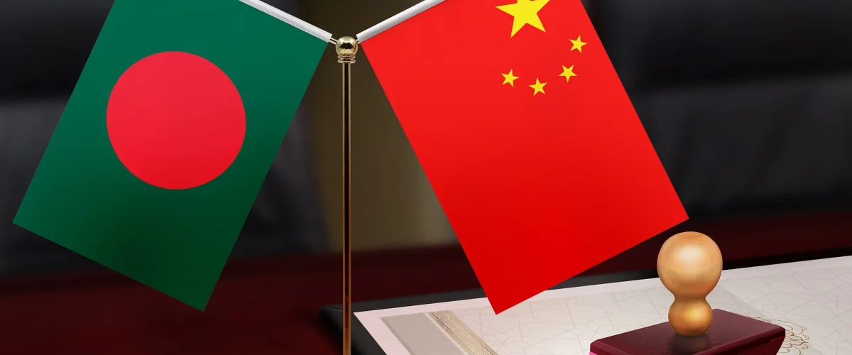 China's Foreign Direct Investment (FDI) in Bangladesh hits $2.67 billion, boosting textiles, telecom & trade. Growth potential rises amid global shifts. [Image via VCG]