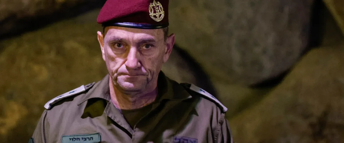 Israel's Chief of Staff, Herzi Halevi, resigns over failure to prevent the October 7 attack, effective March 6, 2025. [Image via Al Jazeera]