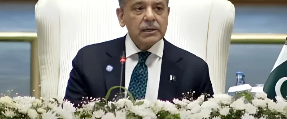 Prime Minister Shehbaz Sharif urges regional cooperation to stop use of Afghan soil for terrorism and enhance economic development.