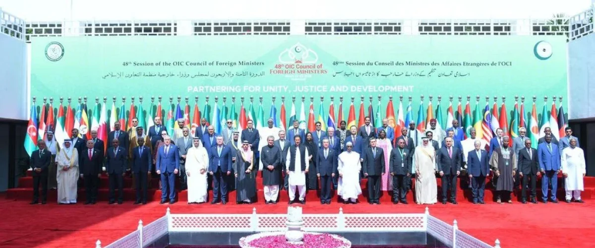 OIC 48th CFM – Why is it Important for Pakistan?