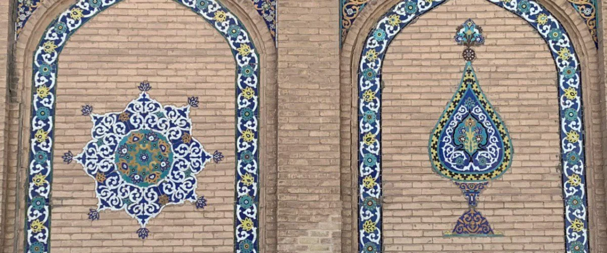 Centralized Power and the Core–Periphery Divide in Afghanistan