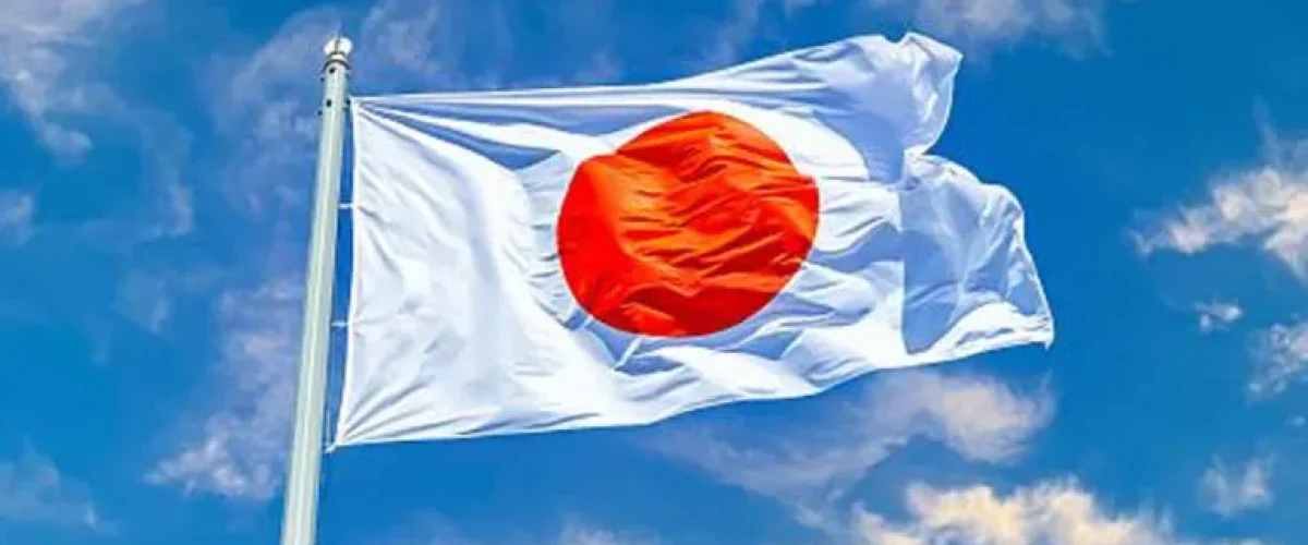 Japan provides $1.65M aid to support healthcare and vulnerable communities in Afghanistan, Lebanon, and Yemen amid crises. [Image via Khaama Press]