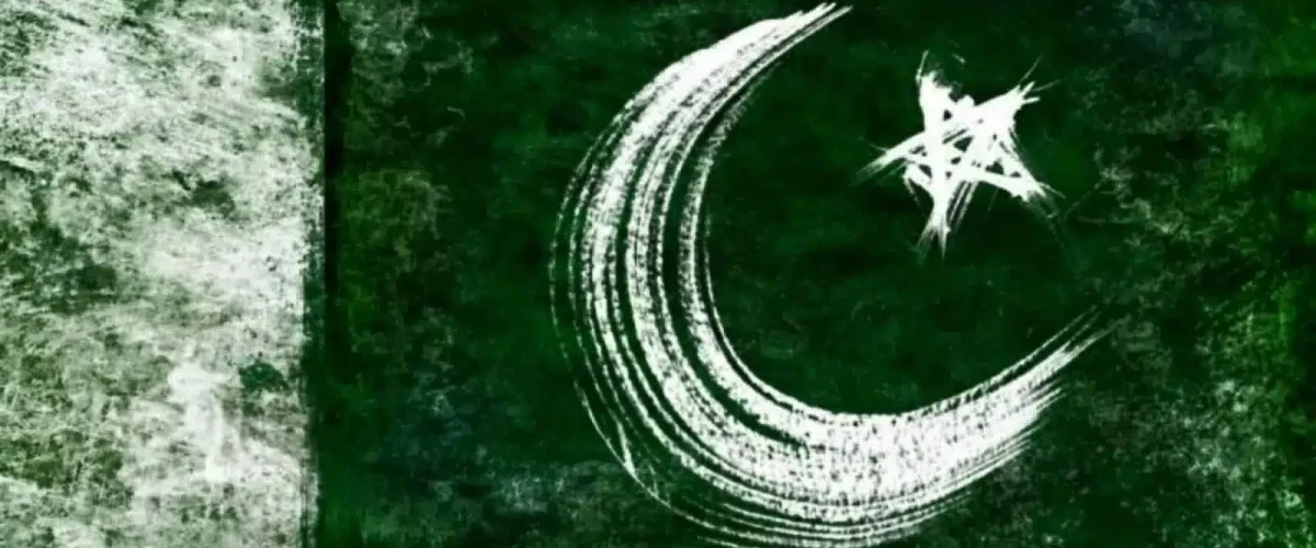 Pakistani flag