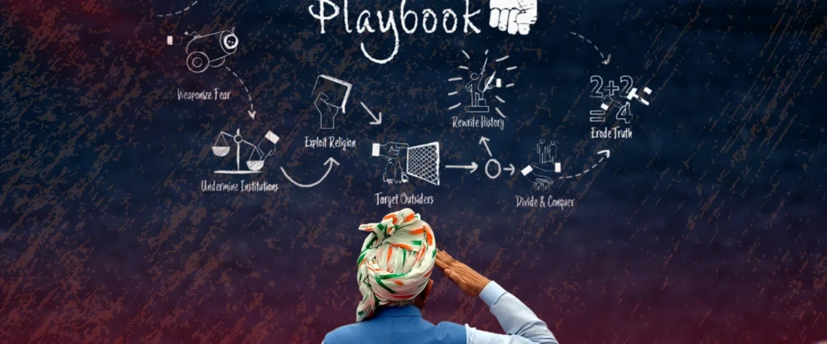 How do Kashmir, India’s digs at Pakistan, and Amit Shah’s comments on Bangladeshis connect? A glimpse into political playbook of India.