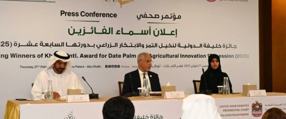 Pakistani scientist wins top international award for agricultural innovation, boosting Pakistan’s role in sustainable farming. [Image via Economy]