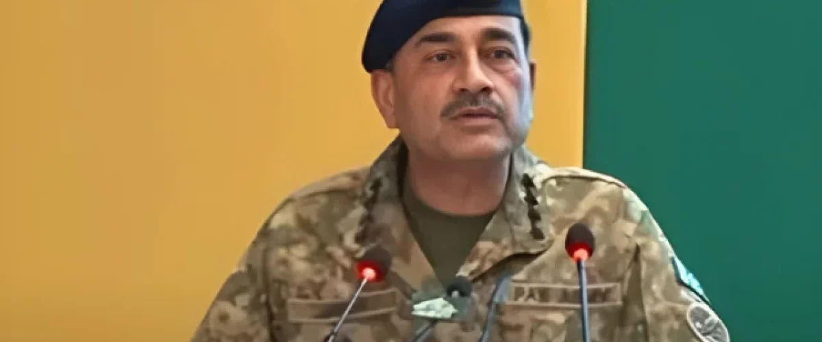 COAS Gen Asim Munir stresses governance, national security, and a unified stance, warning against a "soft state" approach. [Image via The Express Tribune]