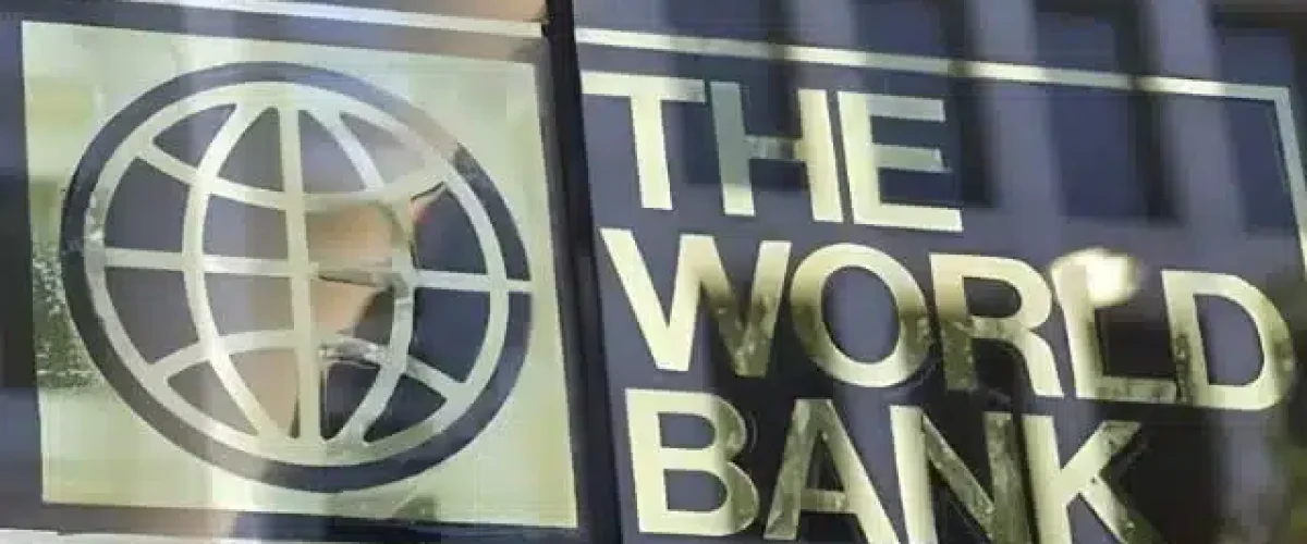 World Bank recommends a permanent committee to enhance Pakistan's debt management and fiscal risk mitigation. [Image via The Express Tribune]