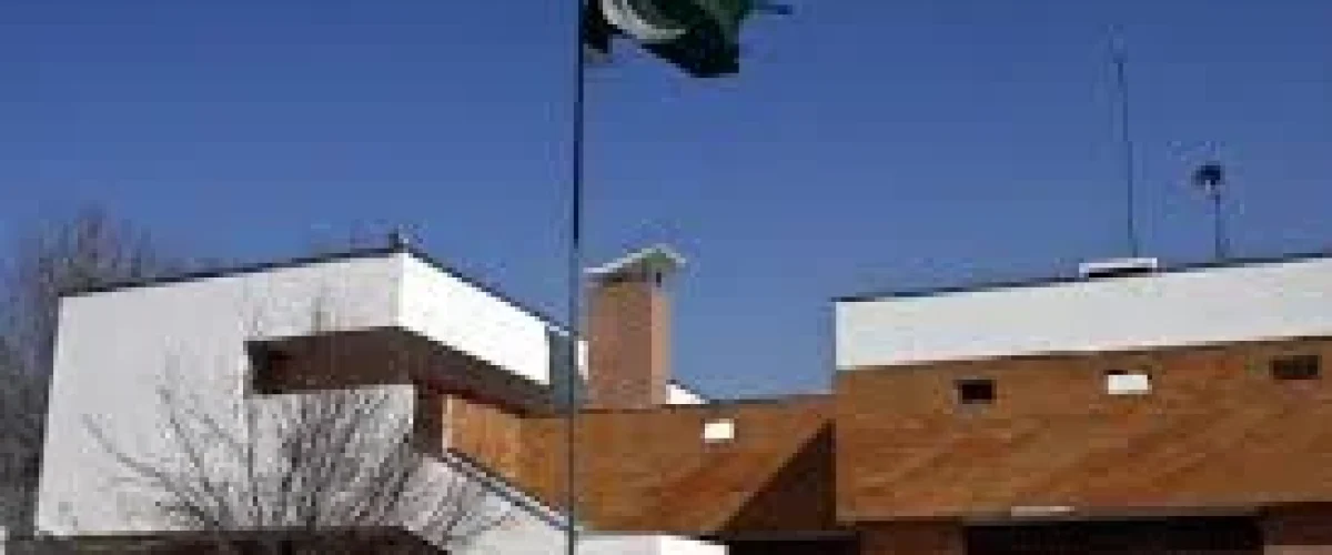 Pakistan Embassy Attack Kabul: A Perspective