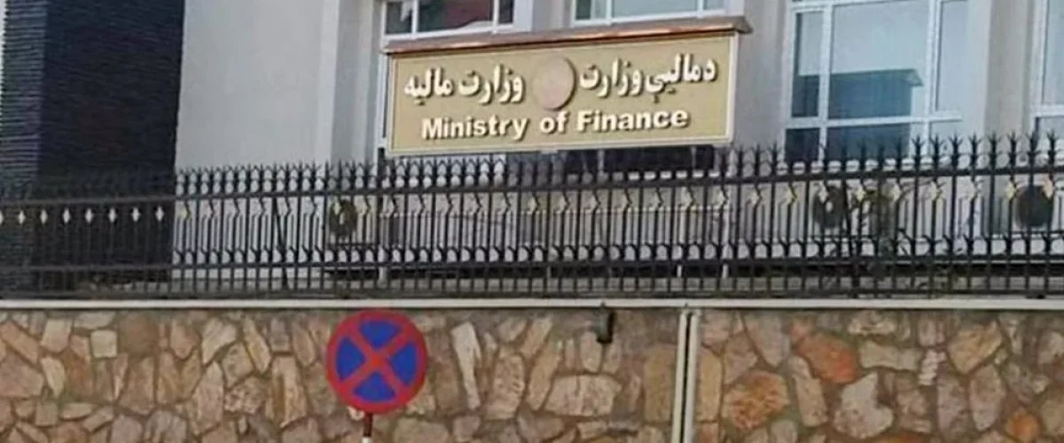 Afghan customs department collects record 100 billion Afghanis in 11 months
