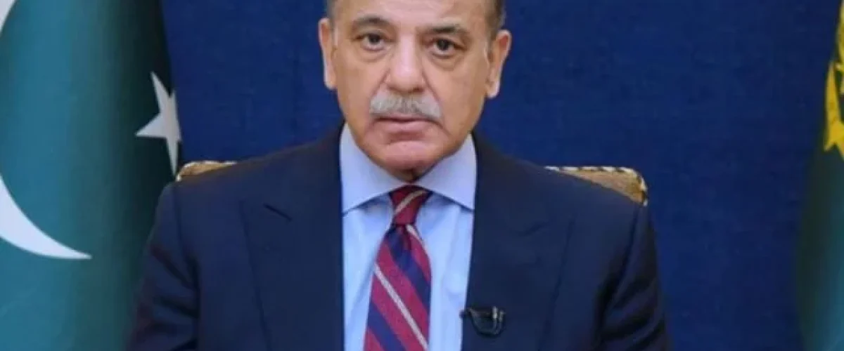 PM Shehbaz Sharif to visit Saudi Arabia to boost ties, discuss investment, and address key regional and global issues. [Image via The Express Tribune]