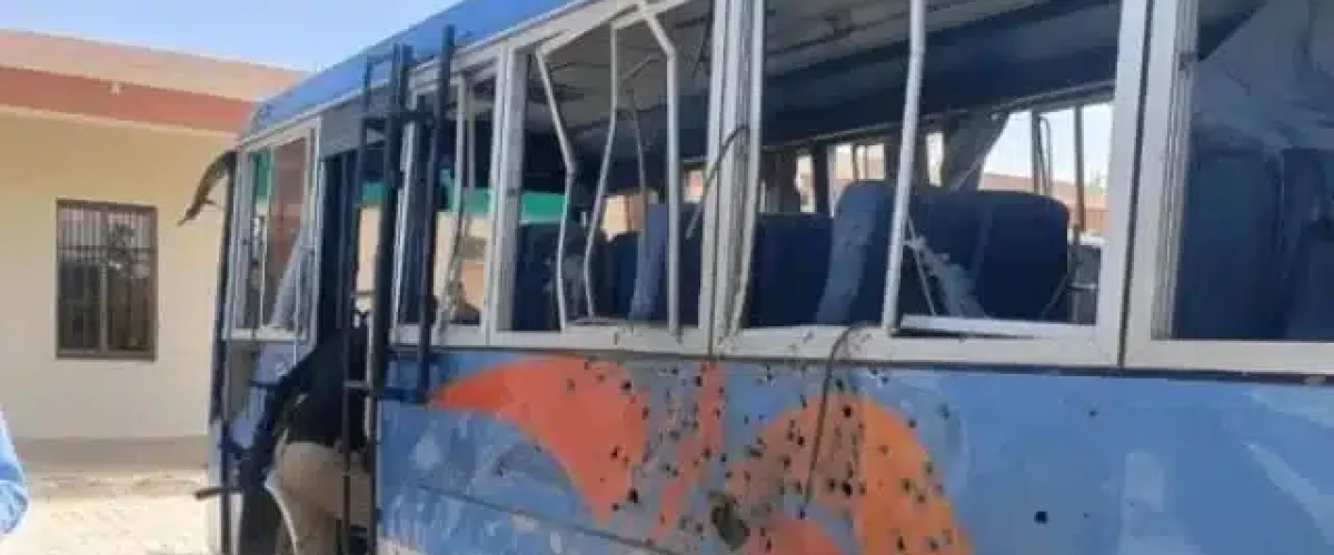 IED blast targets Balochistan Constabulary in Mastung, kills 3 policemen, injures 16; leaders vow to fight terrorism. [Image via The Express Tribune]