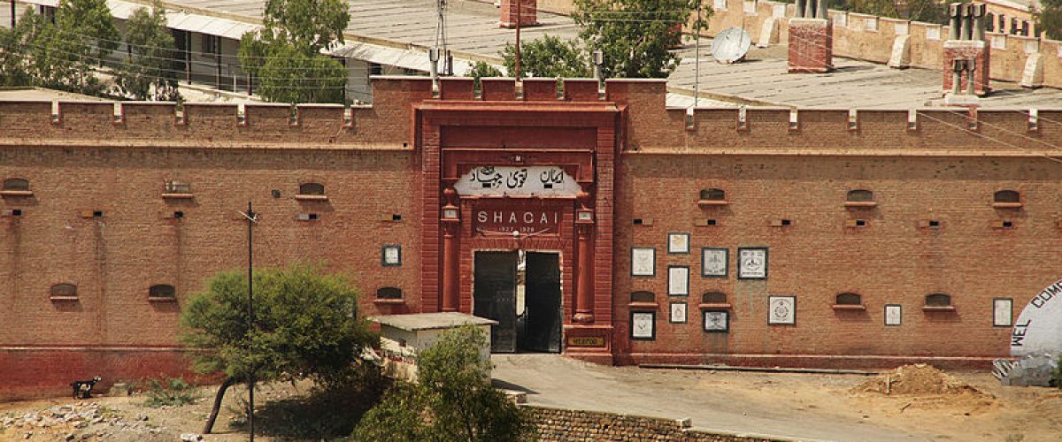 Corridor of Opportunity: Pakistan as the Gateway for US Investment in Central Asia and Afghanistan