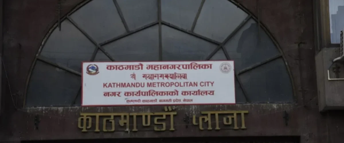 Kathmandu rescues 74 children in 11 months, ensuring protection, legal action, and community involvement in child welfare. [Image via The Kathmandu Post]